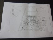 DSCN1726.JPG