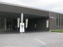 IMG_6716.JPG